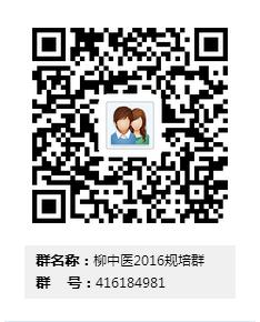 QQ截图20160708160737.png